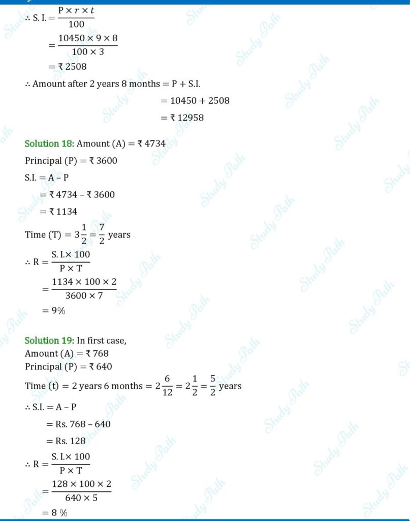 RS Aggarwal Class 7 Exercise 12A Solutions 9