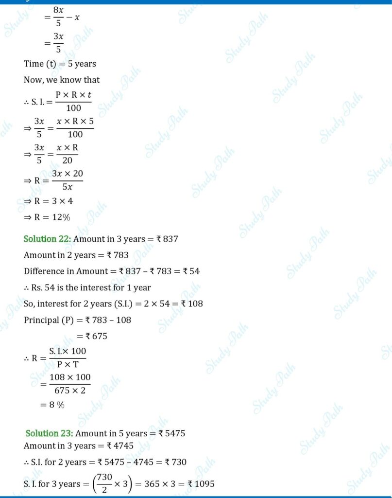 RS Aggarwal Class 7 Exercise 12A Solutions 11