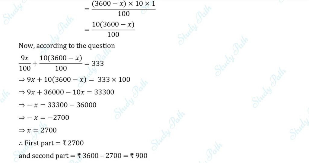 RS Aggarwal Class 7 Exercise 12A Solutions 14