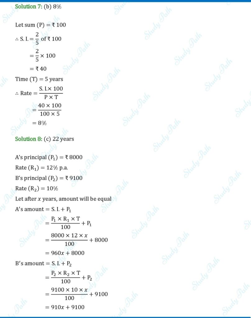 RS Aggarwal Class 7 Exercise 12B Solutions 4
