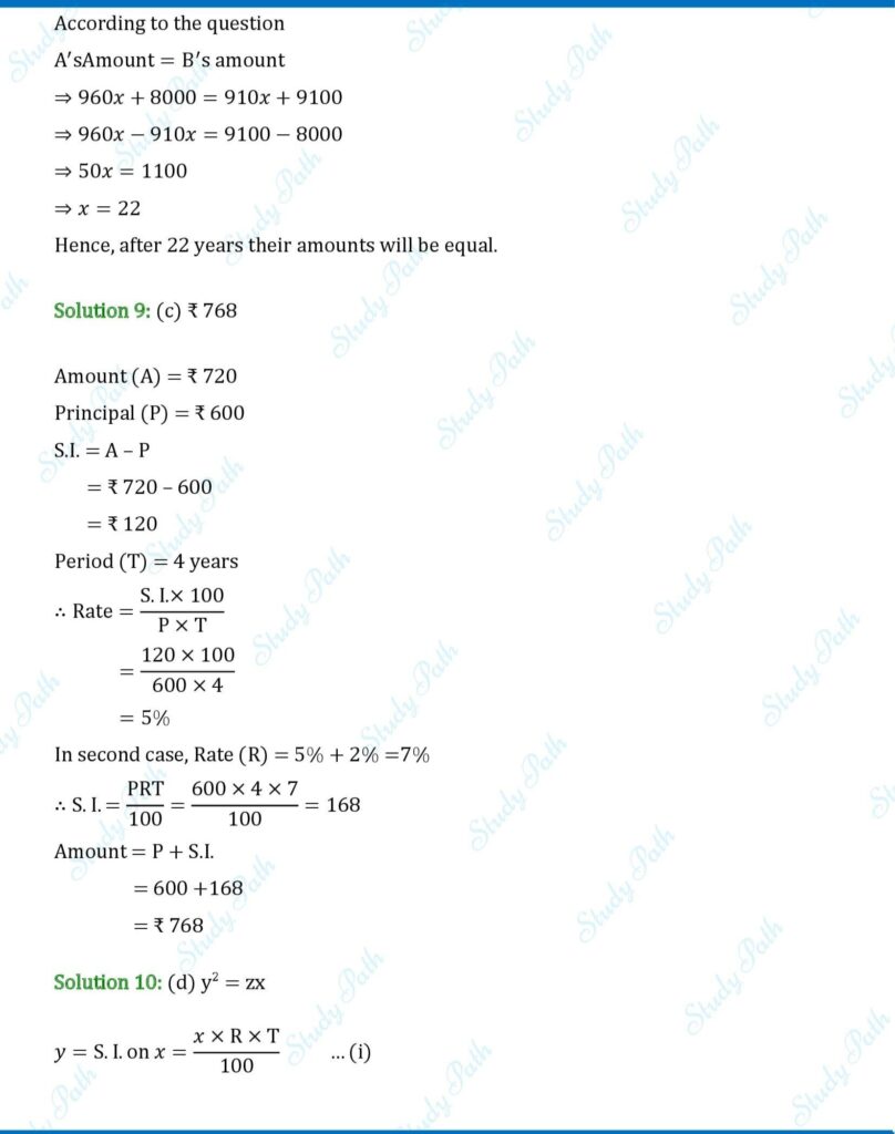 RS Aggarwal Class 7 Exercise 12B Solutions 5
