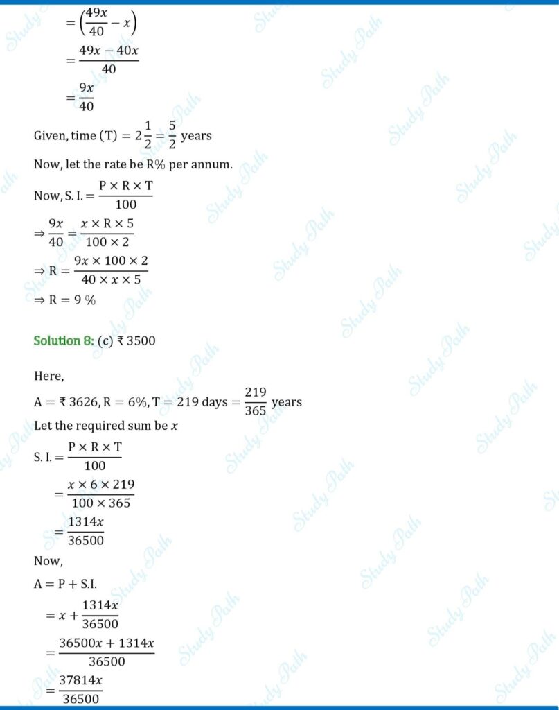 RS Aggarwal Class 7 Test Paper 12 Solutions 4