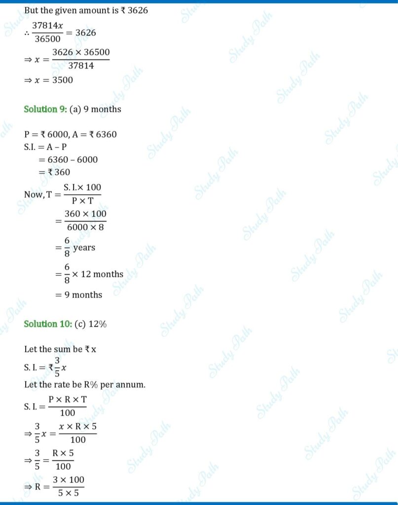 RS Aggarwal Class 7 Test Paper 12 Solutions 5