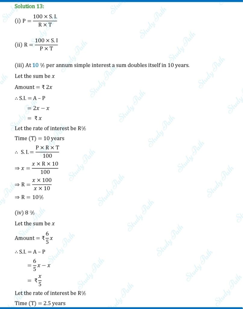 RS Aggarwal Class 7 Test Paper 12 Solutions 7