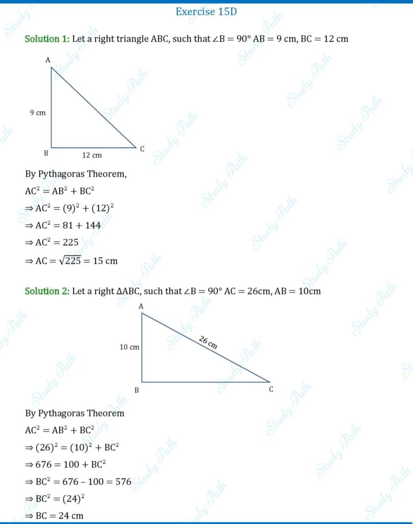 RS Aggarwal Class 7 Exercise 15D Solutions 1