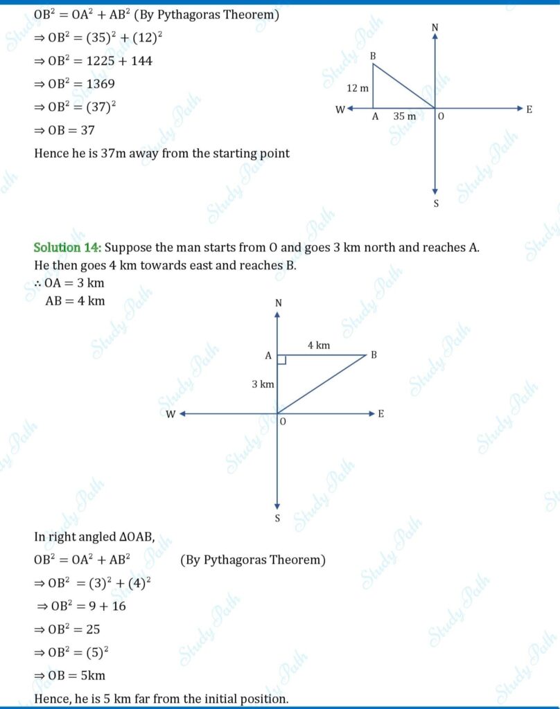 RS Aggarwal Class 7 Exercise 15D Solutions 7