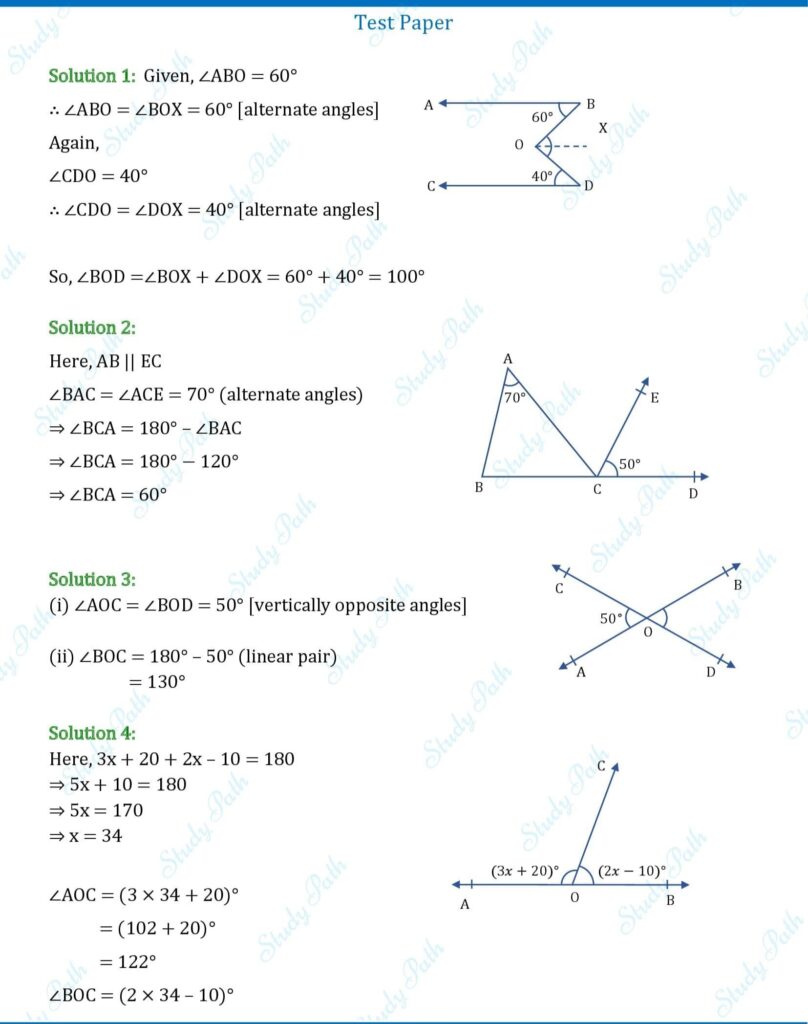 RS Aggarwal Class 7 Test Paper 17 Solutions 1