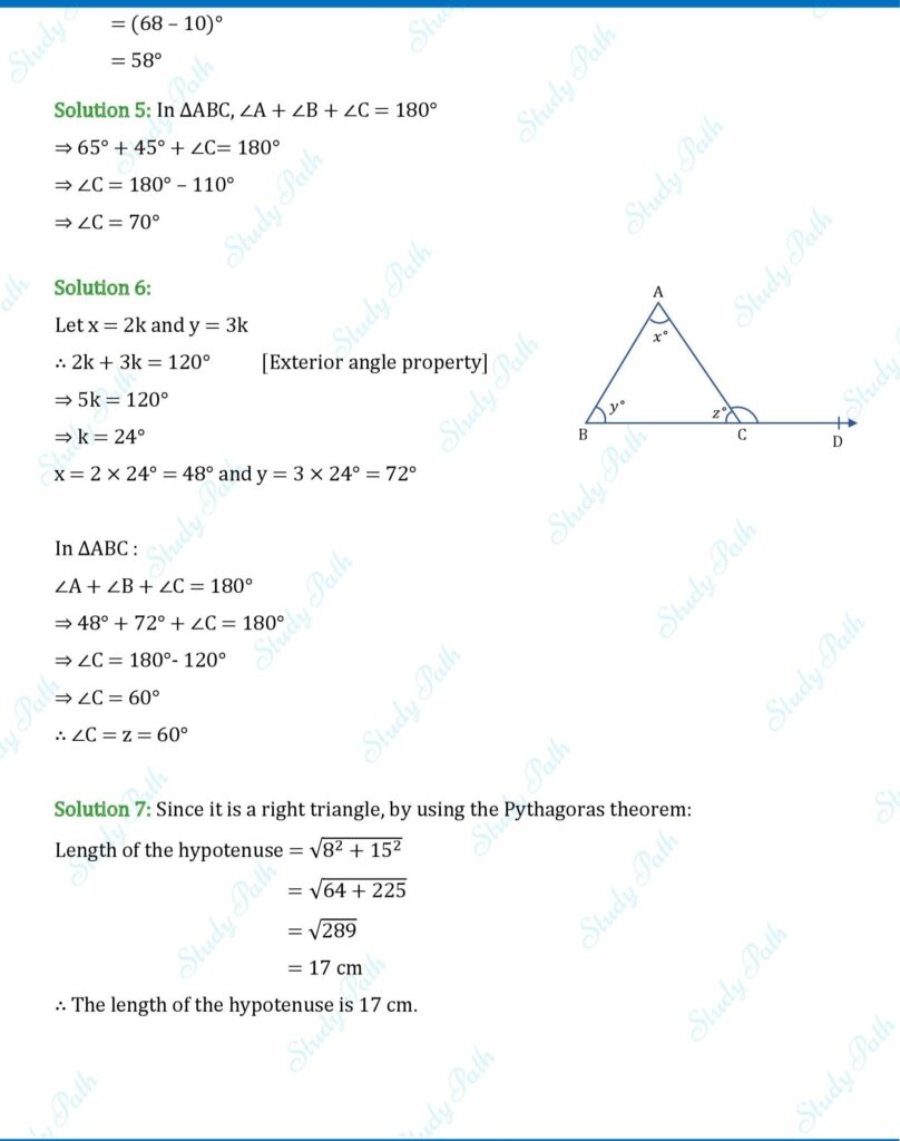 RS Aggarwal Class 7 Test Paper 17 Solutions 2