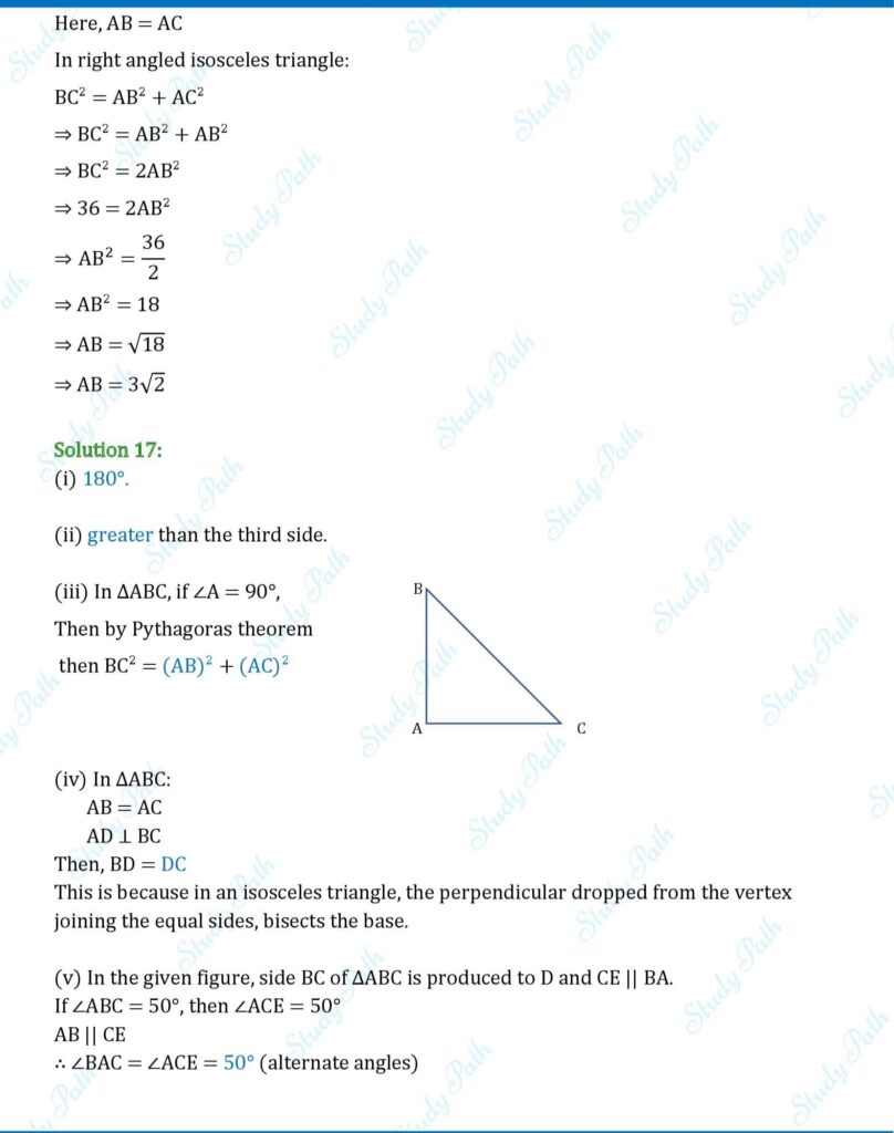RS Aggarwal Class 7 Test Paper 17 Solutions 6