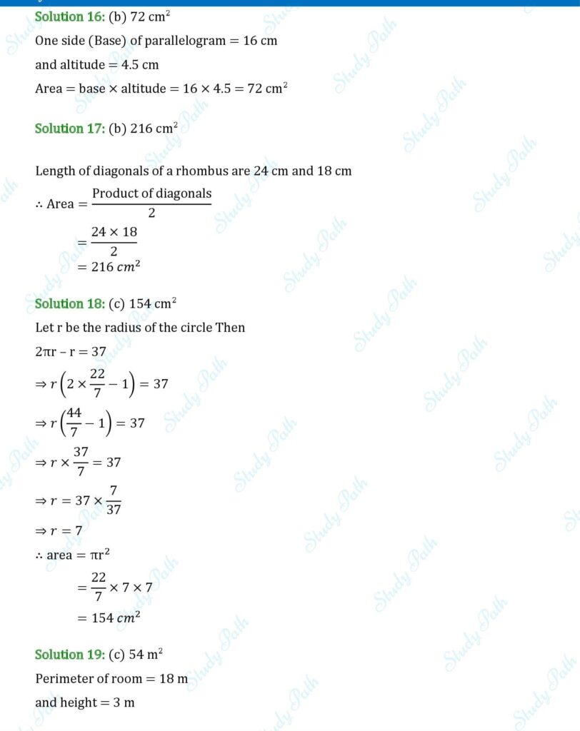 RS Aggarwal Class 7 Exercise 20G Solutions 6