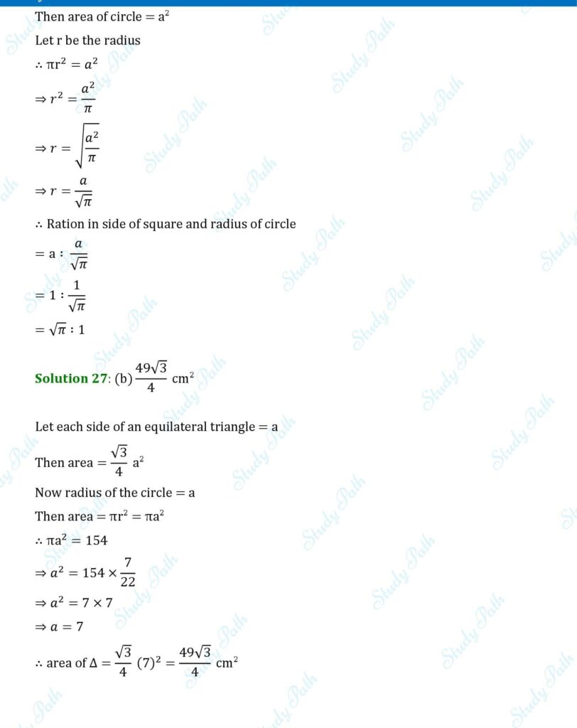 RS Aggarwal Class 7 Exercise 20G Solutions 9