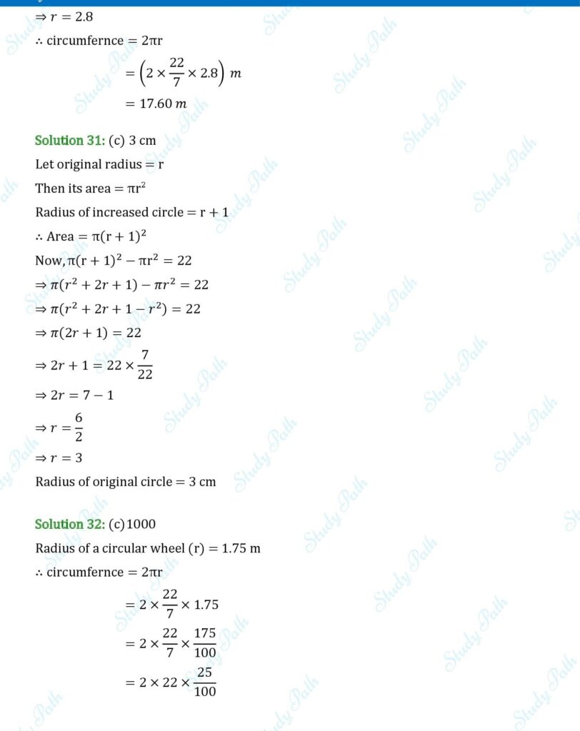 RS Aggarwal Class 7 Exercise 20G Solutions 11