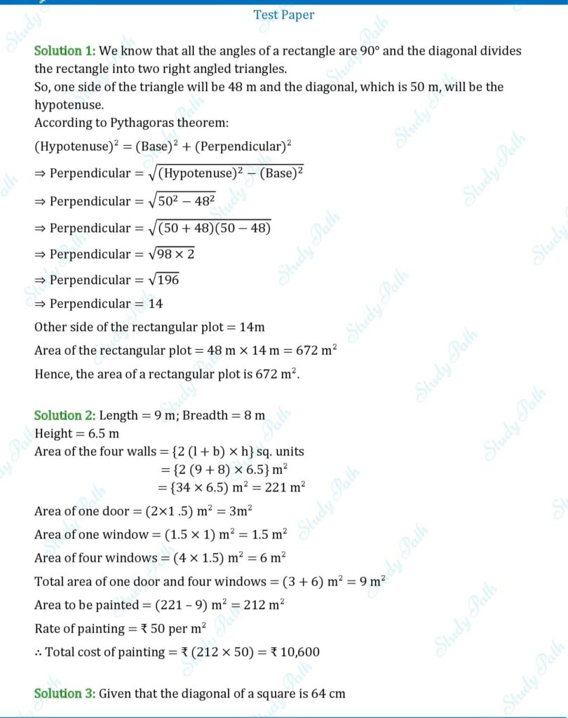 RS Aggarwal Class 7 Test Paper 20 Solutions 1