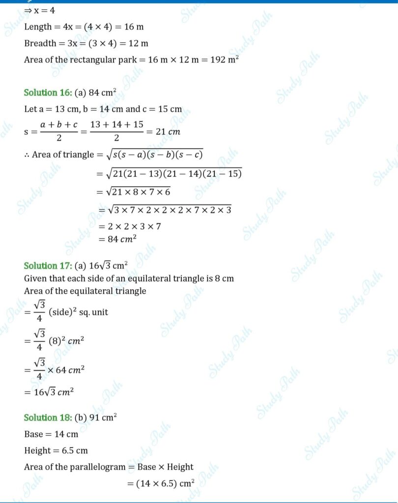 RS Aggarwal Class 7 Test Paper 20 Solutions 7