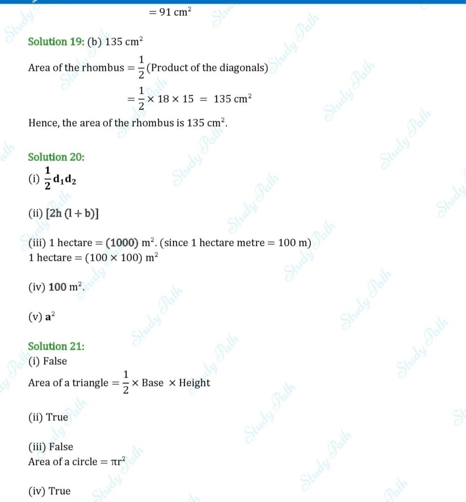 RS Aggarwal Class 7 Test Paper 20 Solutions 8