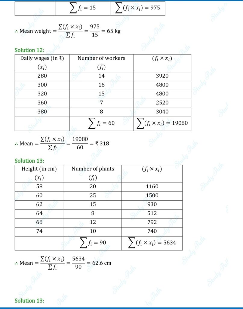 RS Aggarwal Class 7 Exercise 21A Solutions 3