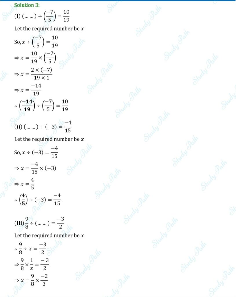 RS Aggarwal Class 7 Exercise 4F Solutions 3