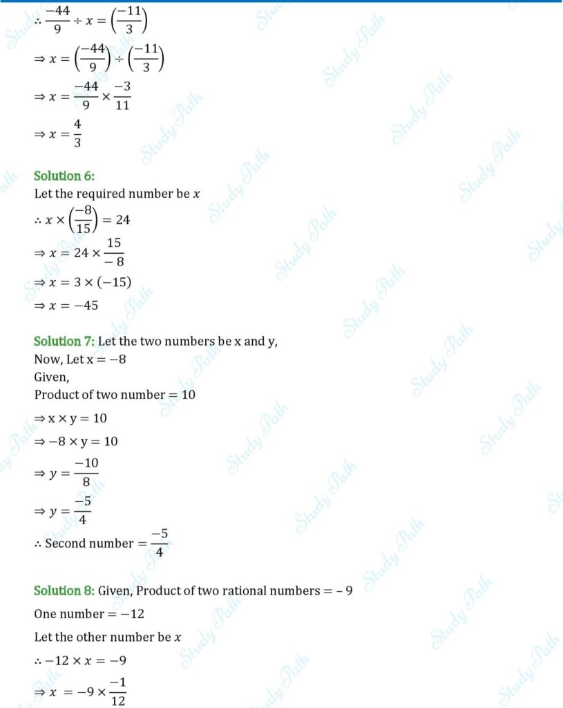 RS Aggarwal Class 7 Exercise 4F Solutions 5