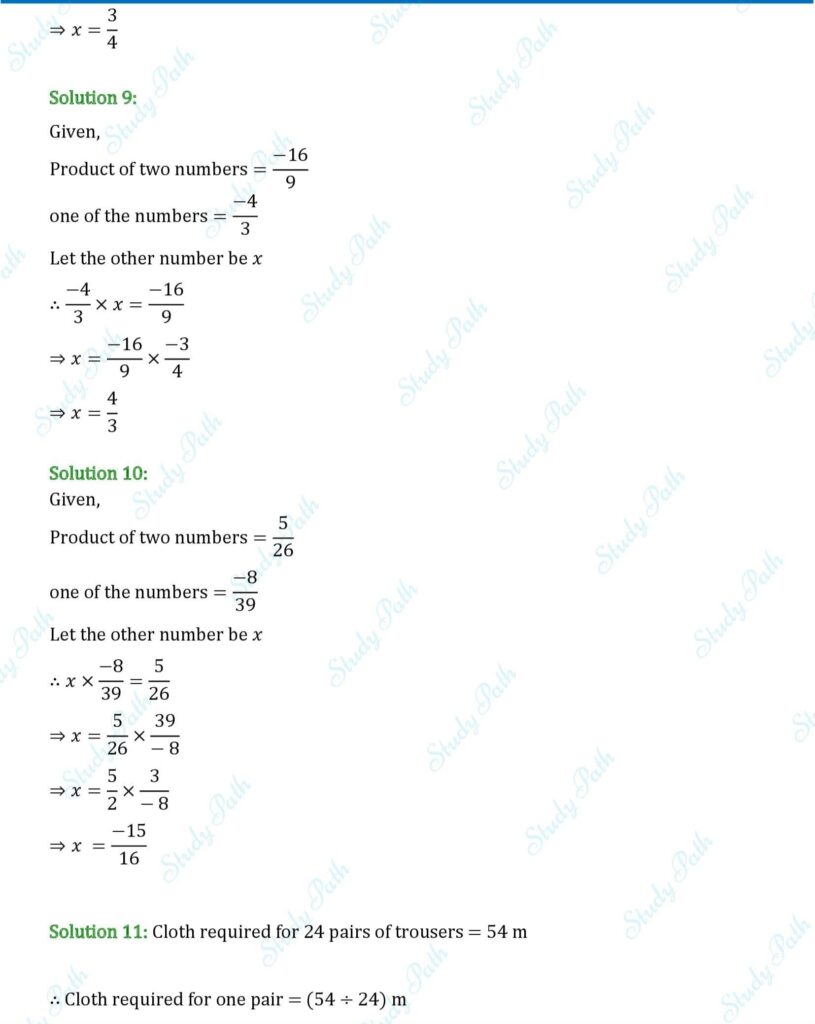 RS Aggarwal Class 7 Exercise 4F Solutions 6
