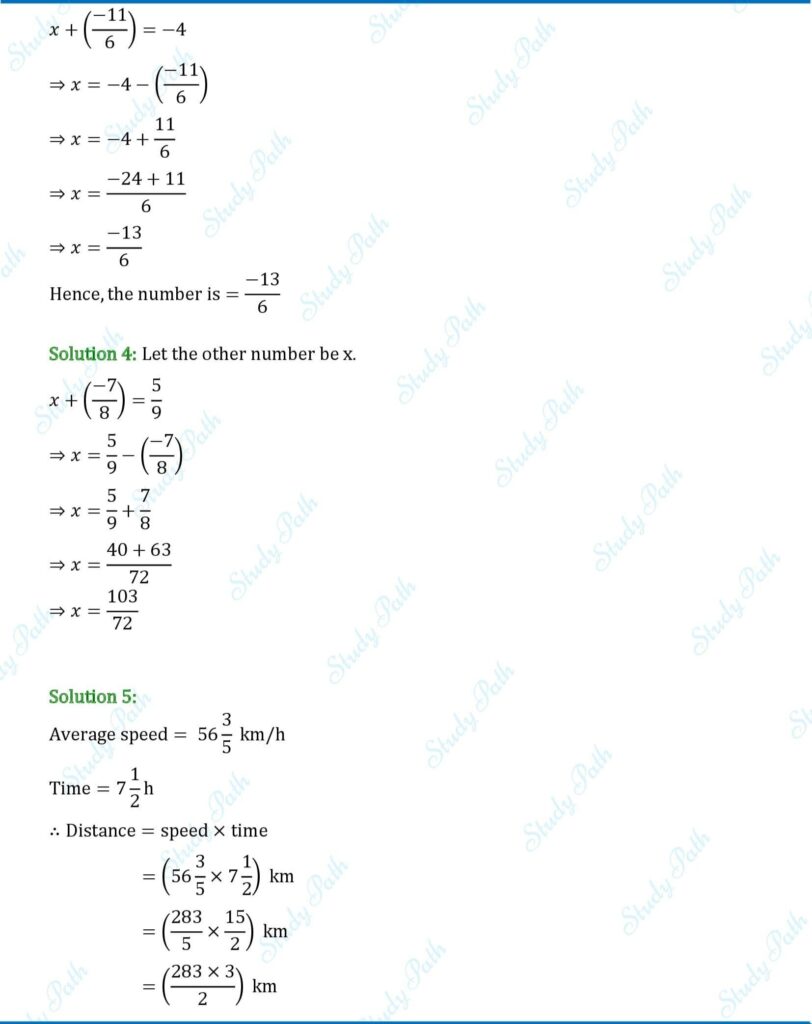 RS Aggarwal Class 7 Chapter 4 Rational Numbers Test Paper Solutions 2