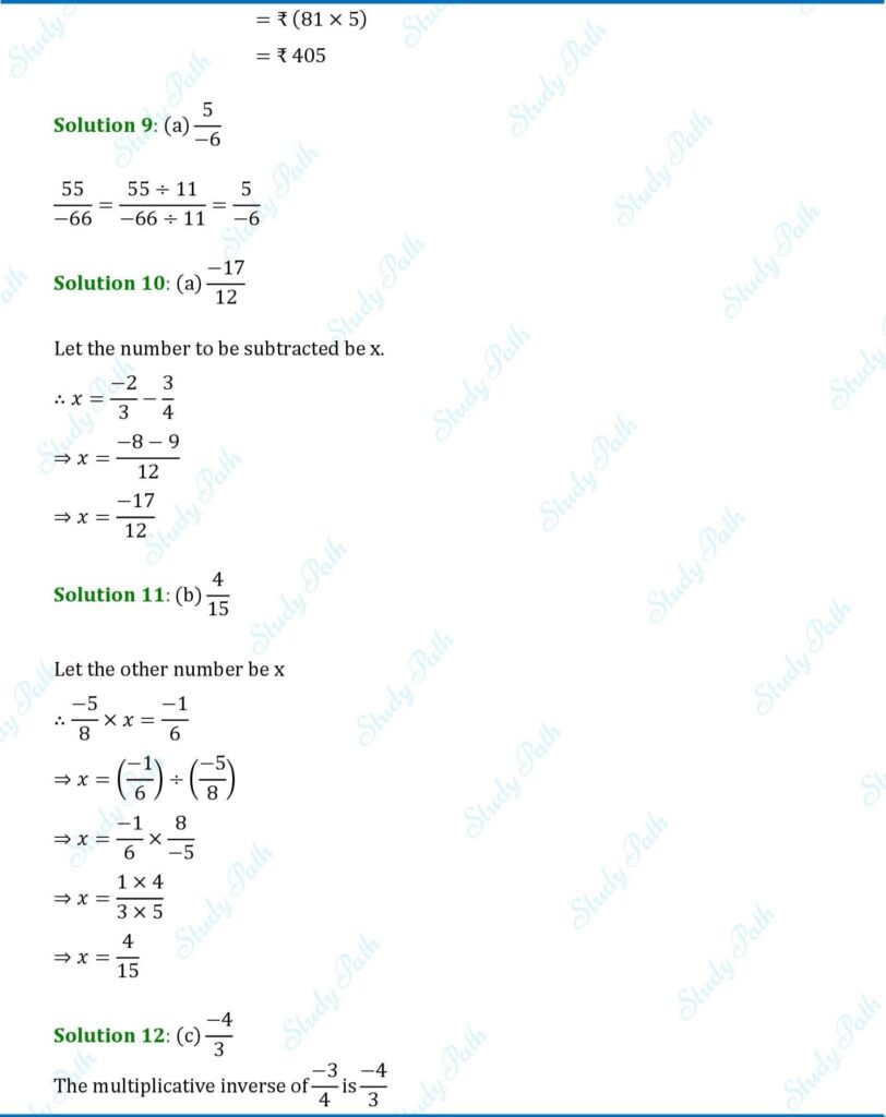 RS Aggarwal Class 7 Chapter 4 Rational Numbers Test Paper Solutions 4
