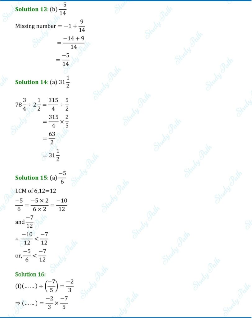 RS Aggarwal Class 7 Chapter 4 Rational Numbers Test Paper Solutions 5