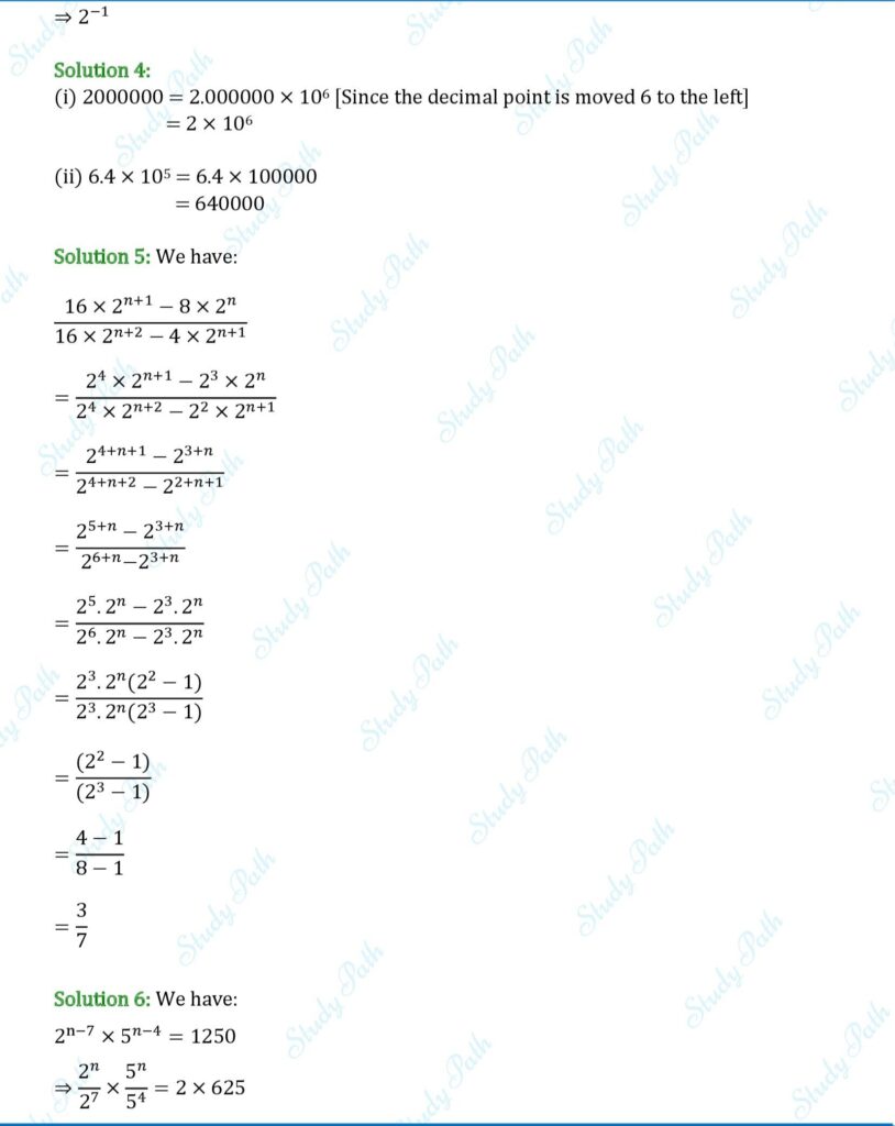 RS Aggarwal Class 7 Test Paper 5 Solutions 2