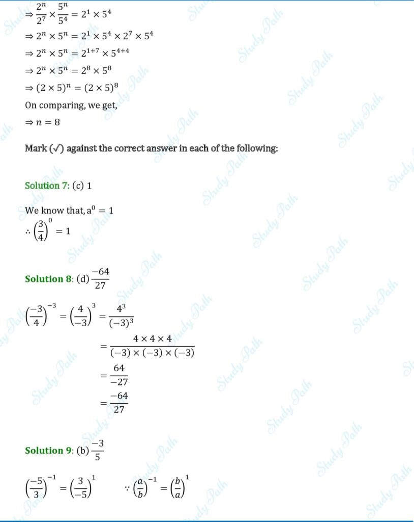 RS Aggarwal Class 7 Test Paper 5 Solutions 3