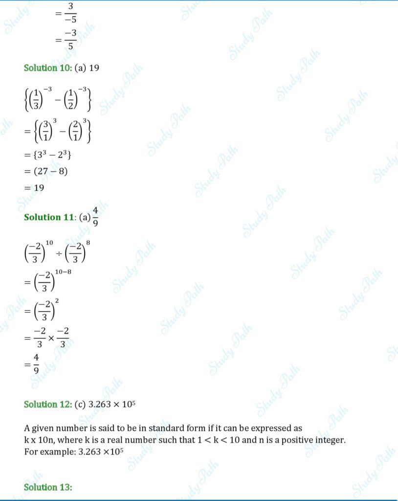 RS Aggarwal Class 7 Test Paper 5 Solutions 4