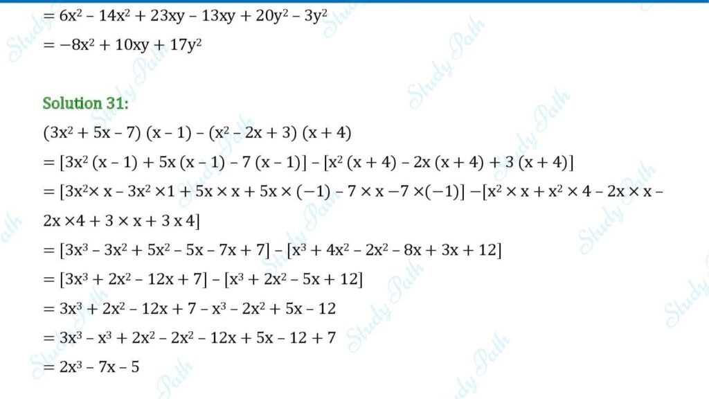 RS Aggarwal Class 7 Exercise 6D Solutions 9