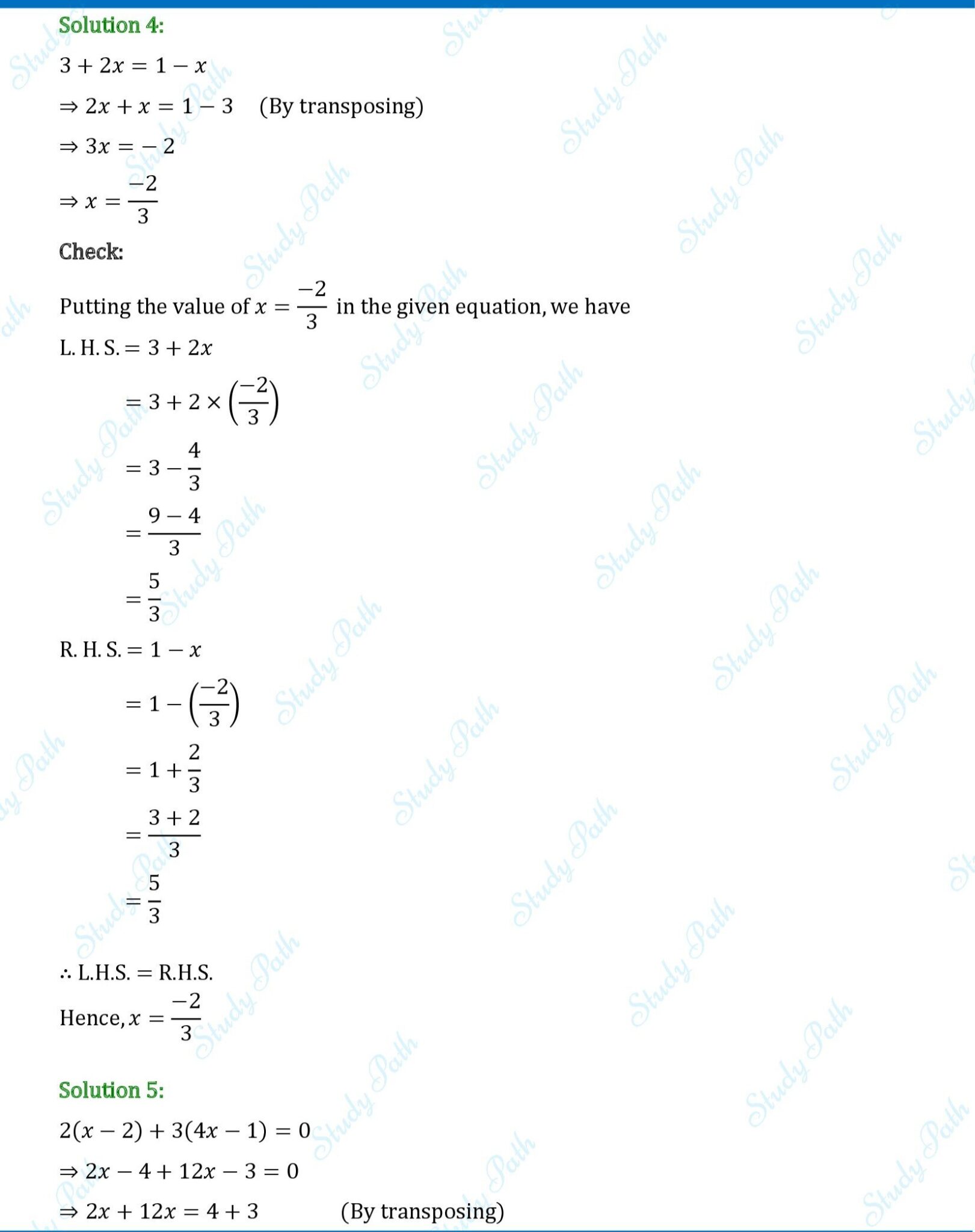 RS Aggarwal Class 7 Exercise 7A Solutions RS Aggarwal Solutions