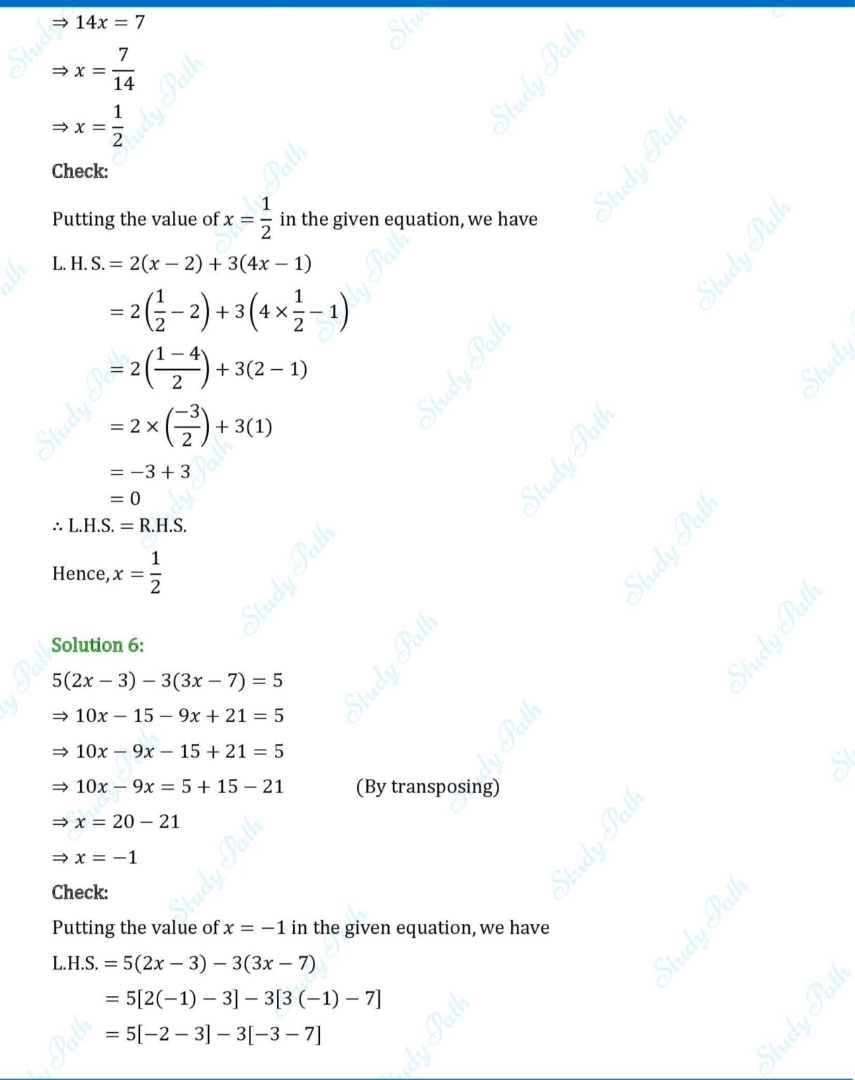 RS Aggarwal Class 7 Exercise 7A Solutions RS Aggarwal Solutions