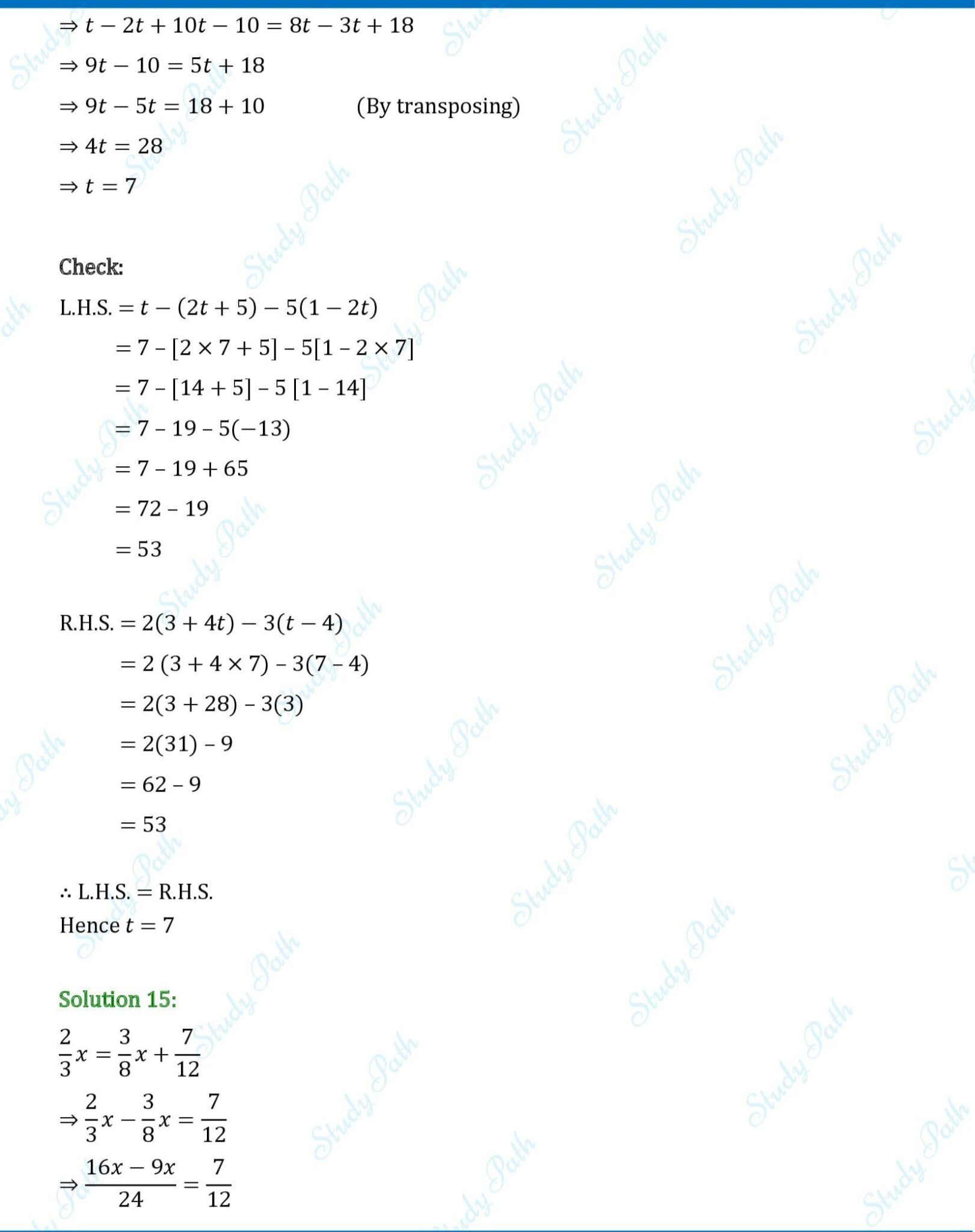 RS Aggarwal Class 7 Exercise 7A Solutions RS Aggarwal Solutions