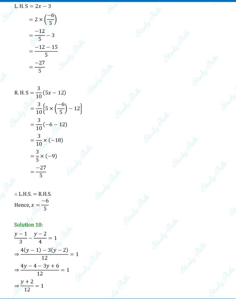 RS Aggarwal Class 7 Exercise 7A Solutions 14