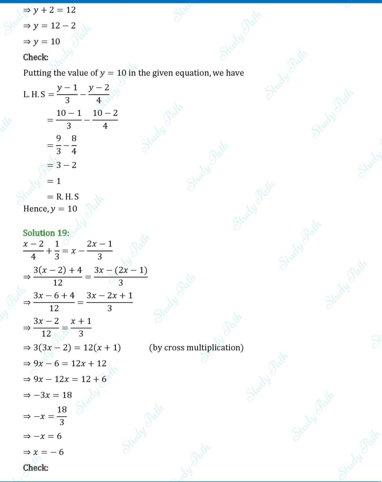 RS Aggarwal Class 7 Exercise 7A Solutions RS Aggarwal Solutions