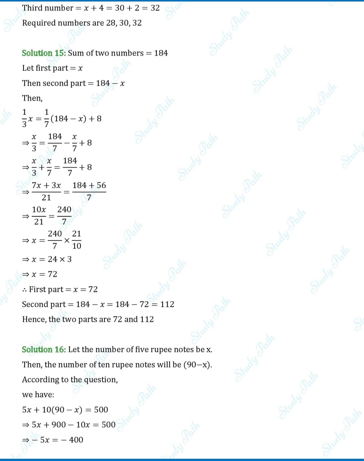 RS Aggarwal Class 7 Exercise 7B Solutions RS Aggarwal Solutions