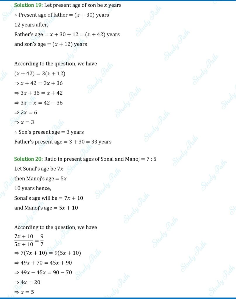 RS Aggarwal Class 7 Exercise 7B Solutions 8
