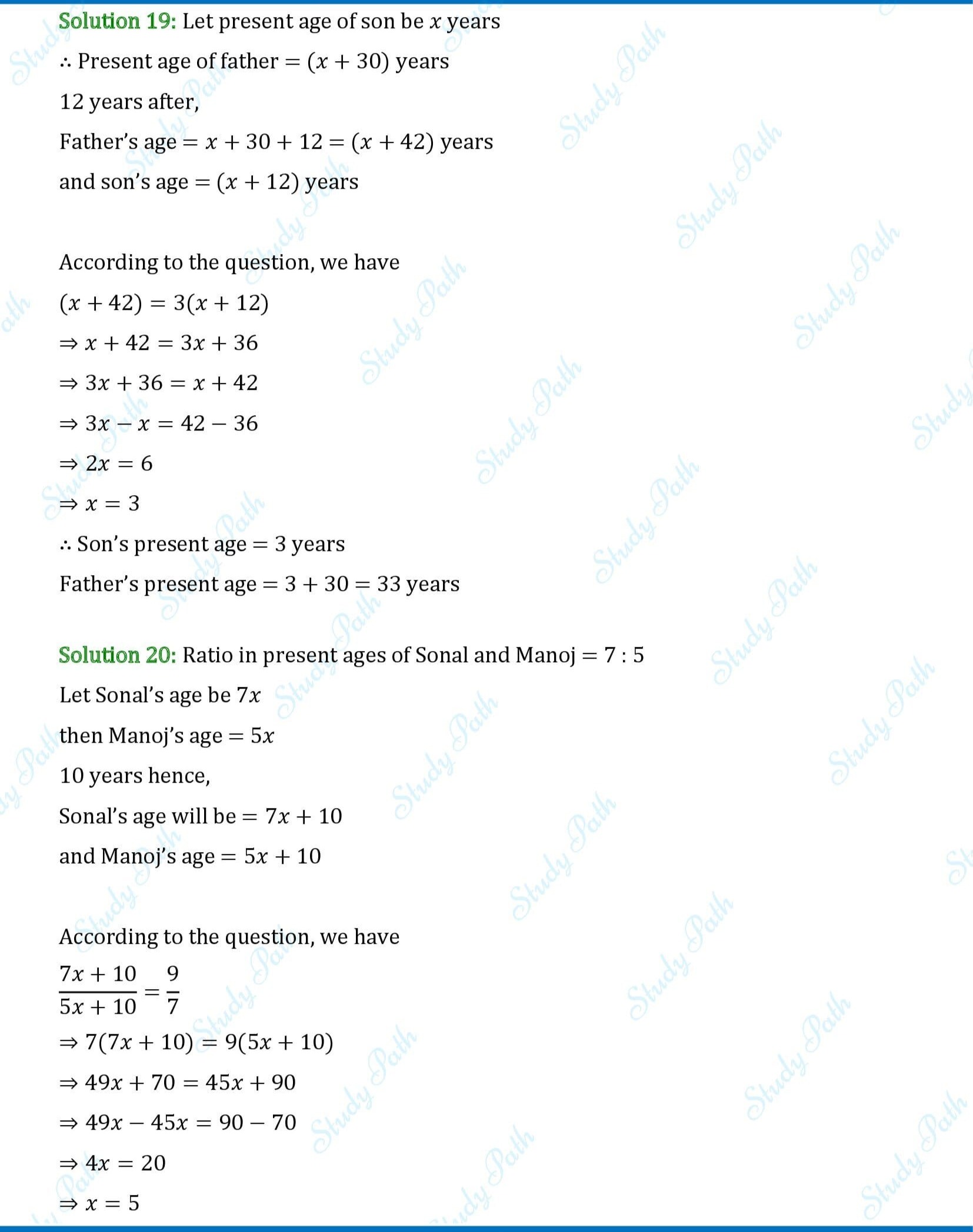 RS Aggarwal Class 7 Exercise 7B Solutions RS Aggarwal Solutions