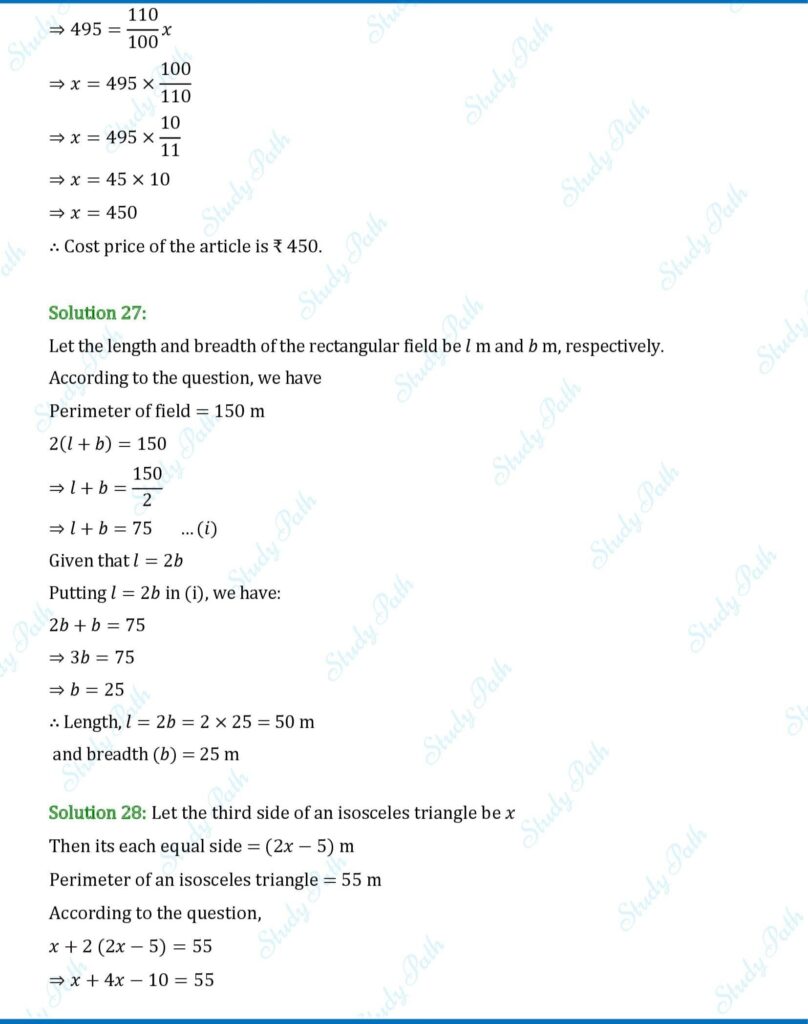 RS Aggarwal Class 7 Exercise 7B Solutions 12