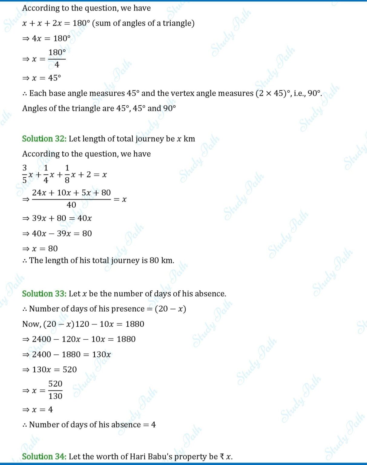 RS Aggarwal Class 7 Exercise 7B Solutions RS Aggarwal Solutions