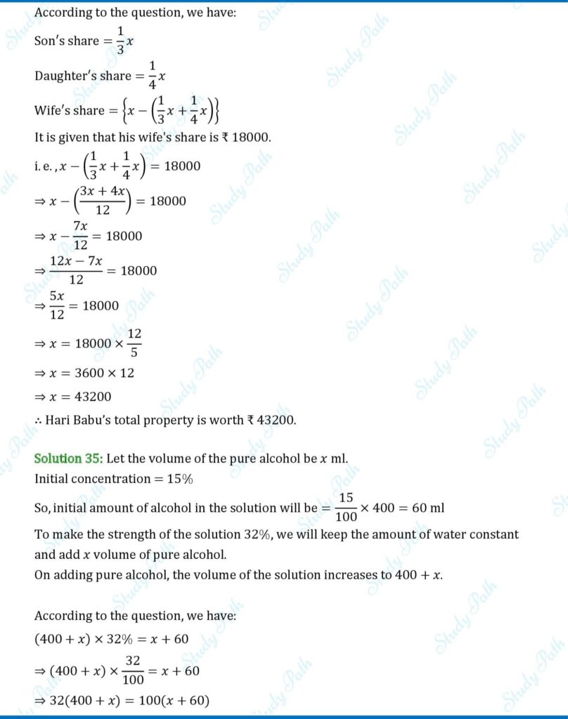 RS Aggarwal Class 7 Exercise 7B Solutions 15