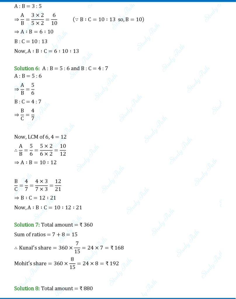 RS Aggarwal Class 7 Exercise 8A Solutions 4