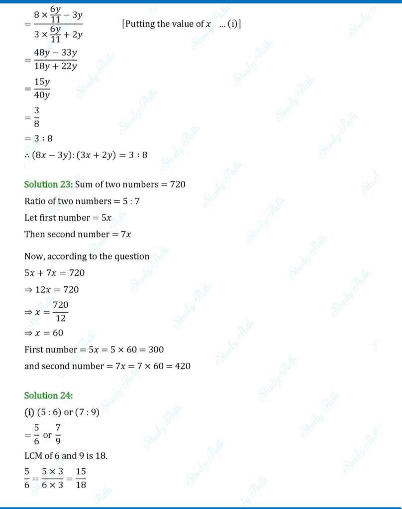 RS Aggarwal Class 7 Exercise 8A Solutions 11