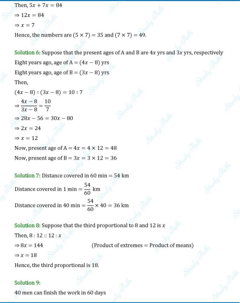 RS Aggarwal Class 7 Test Paper 8 Solutions 2