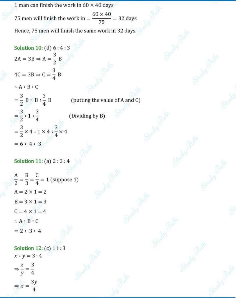 RS Aggarwal Class 7 Test Paper 8 Solutions 3