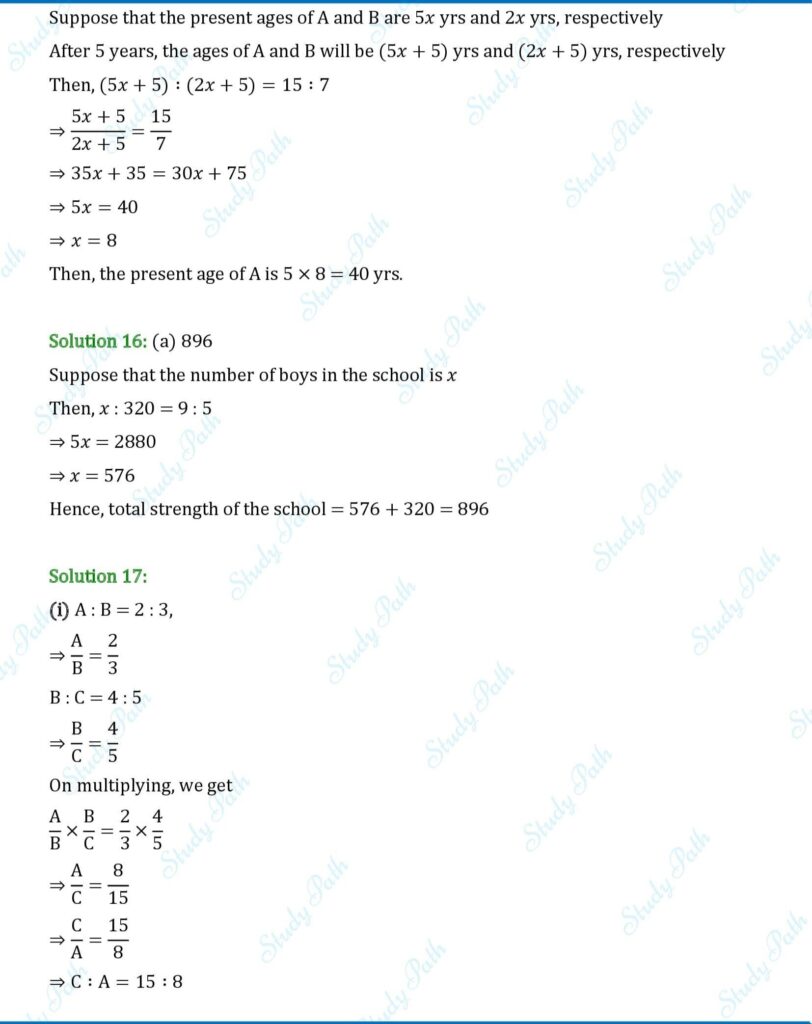 RS Aggarwal Class 7 Test Paper 8 Solutions 5