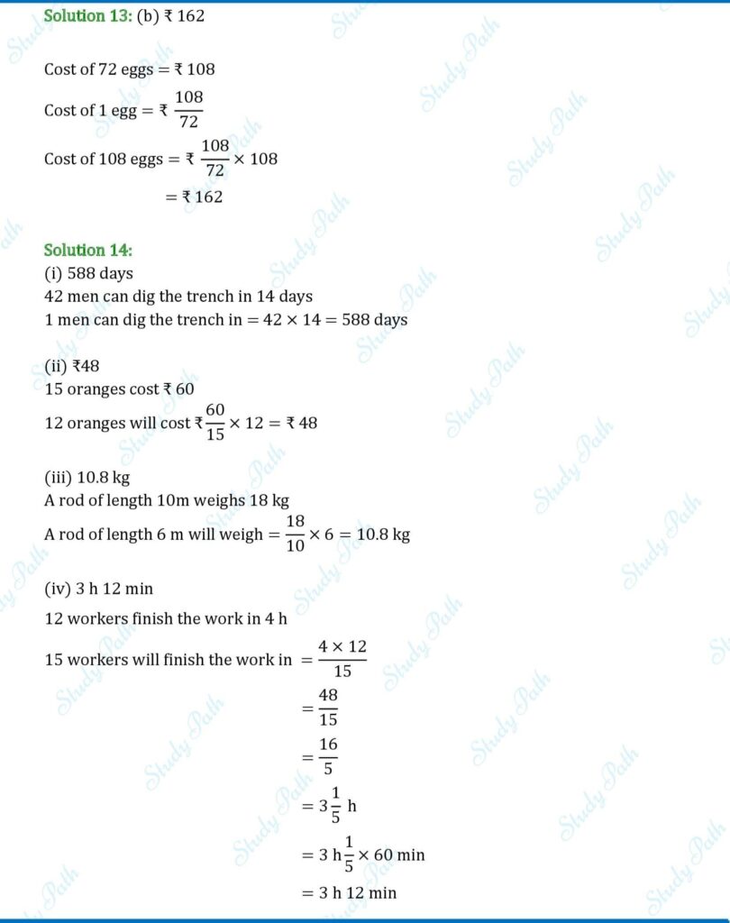 RS Aggarwal Class 7 Chapter 9 Unitary Method Test Paper Solutions 4
