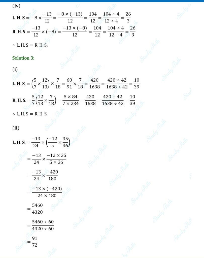 RS Aggarwal Class 8 Exercise 1D Solutions 3
