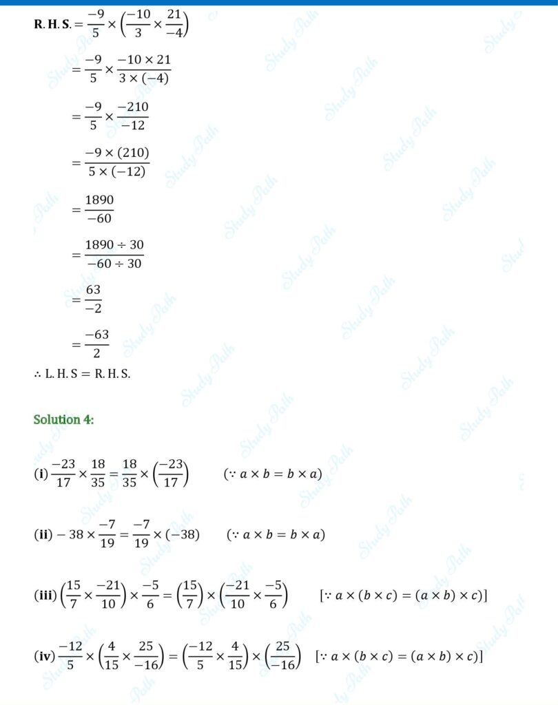 RS Aggarwal Class 8 Exercise 1D Solutions 5
