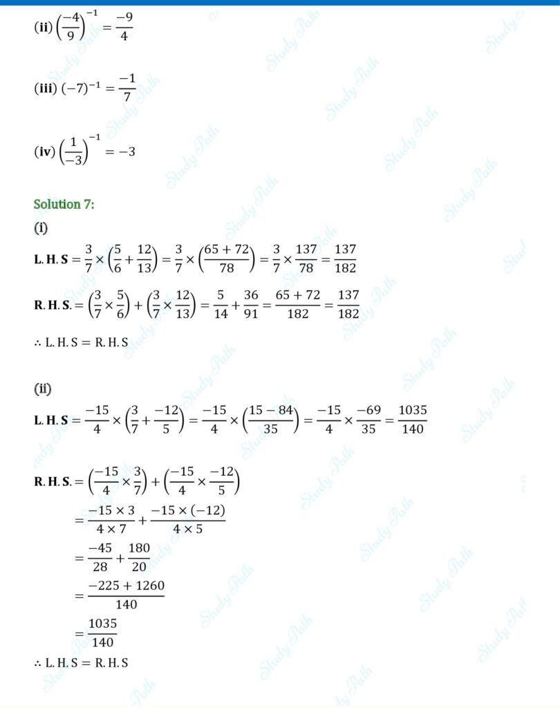 RS Aggarwal Class 8 Exercise 1D Solutions 7